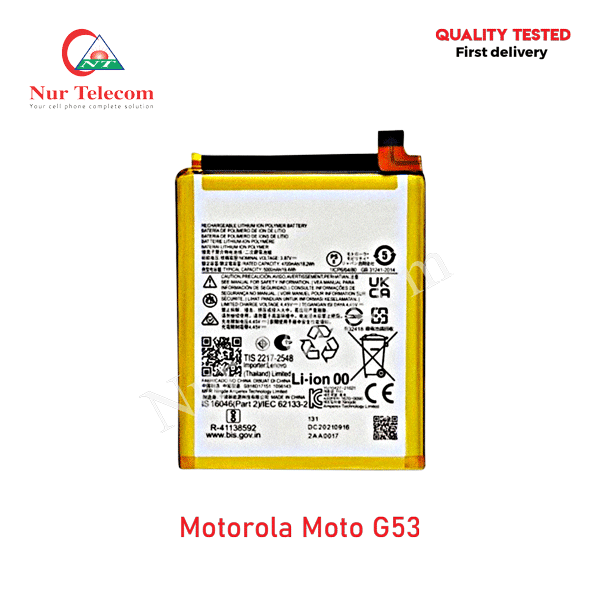 Motorola Moto G53 Battery Price