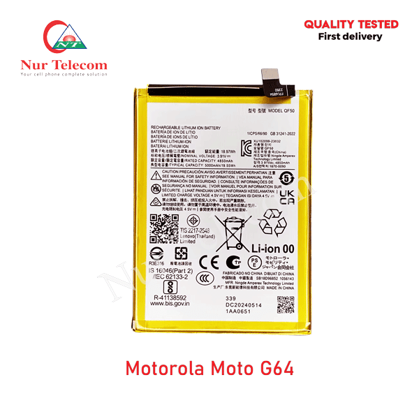 Motorola Moto G64 Battery Price