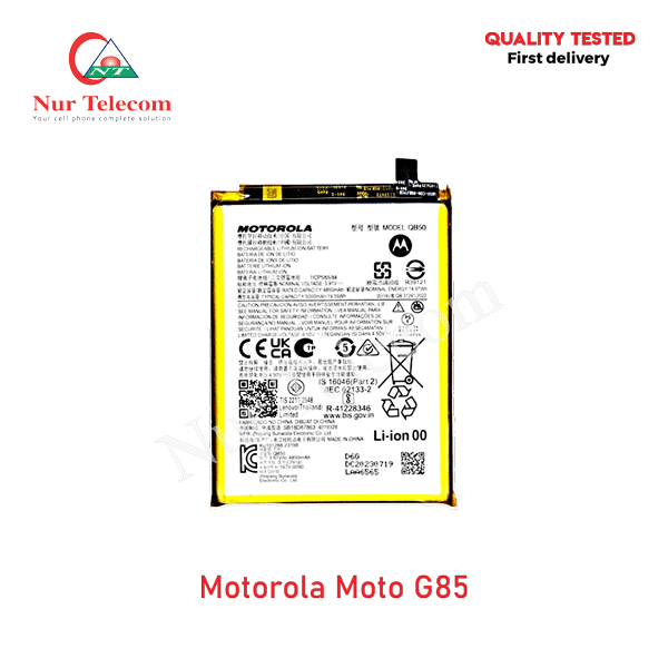 Motorola Moto G85 Battery Price