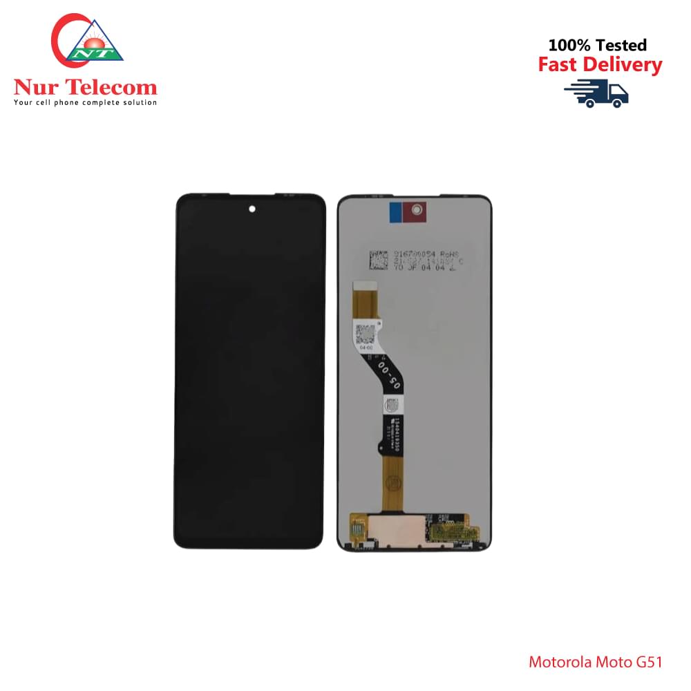 Motorola Moto G51 5G Display