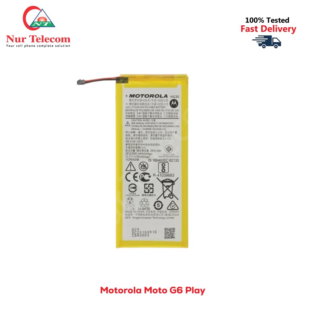 Motorola_Moto_G6_Play_battery Motorola Moto G6 Play battery price in Bangladesh - Image 1