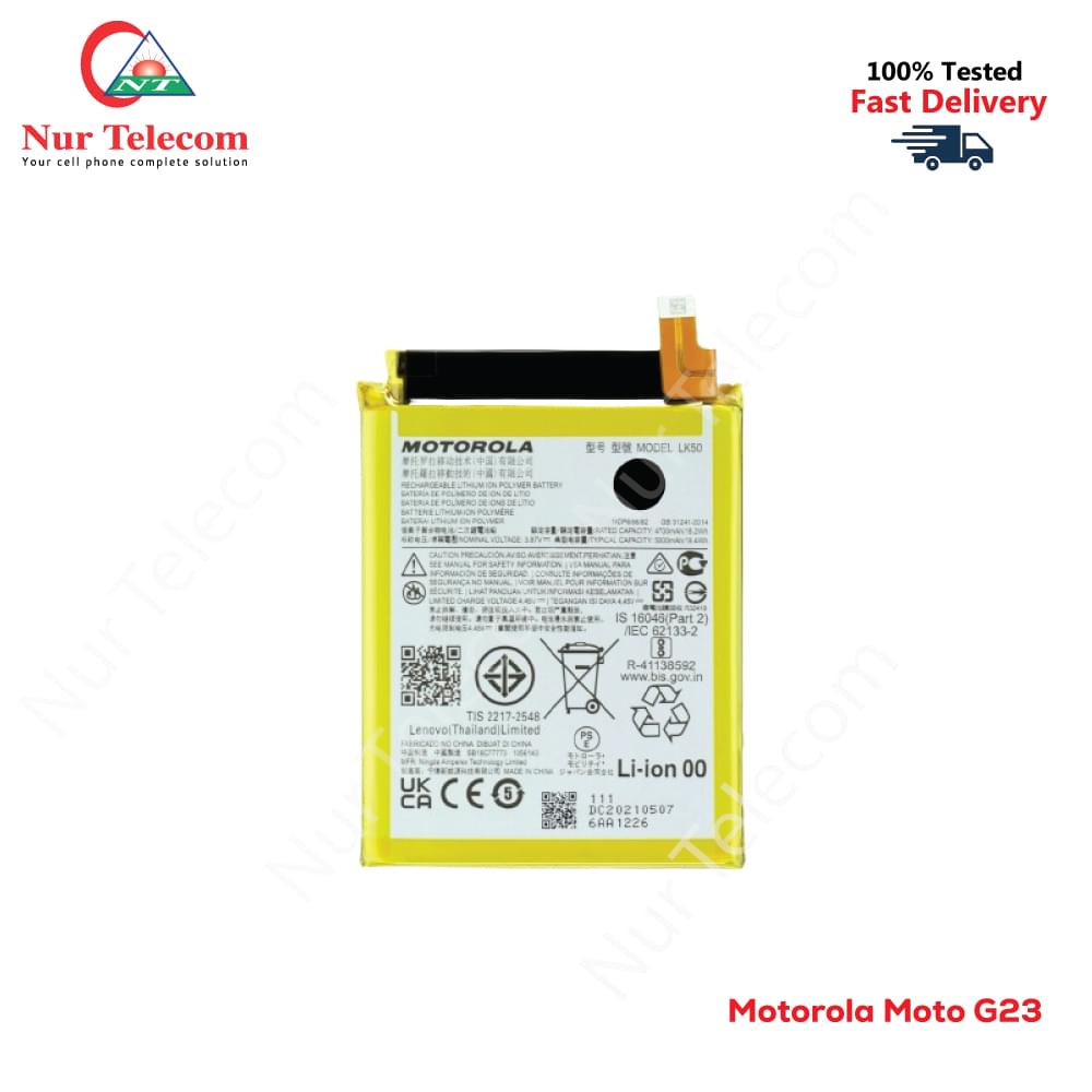 Motorola_Moto_g23_battery Motorola Moto G23 Battery Price In BD