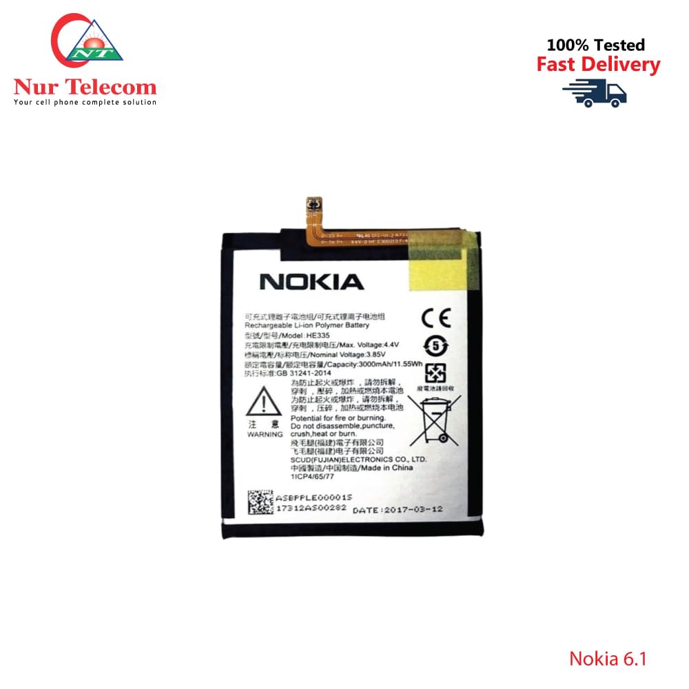 Nokia 6.1 Battery Price In Bd