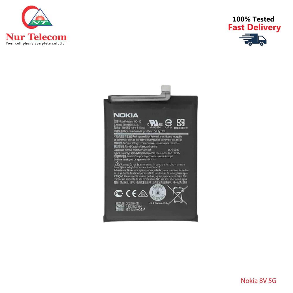 Nokia 8 V 5G UW Battery Price In Bd