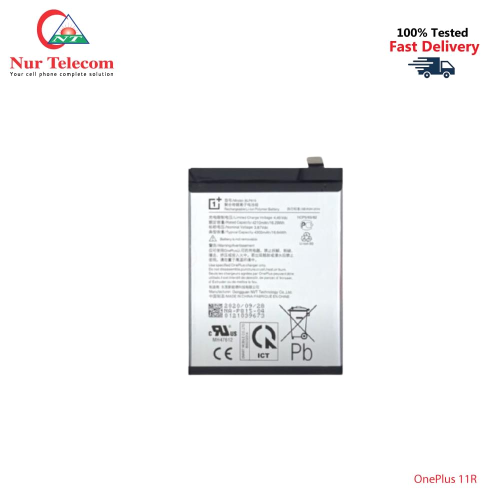 OnePlus 11R Battery Price In Bangladesh