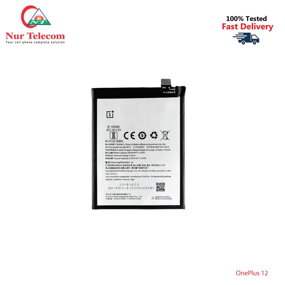 OnePlus-12-Battery Price OnePlus 12 Battery Price in Bangladesh