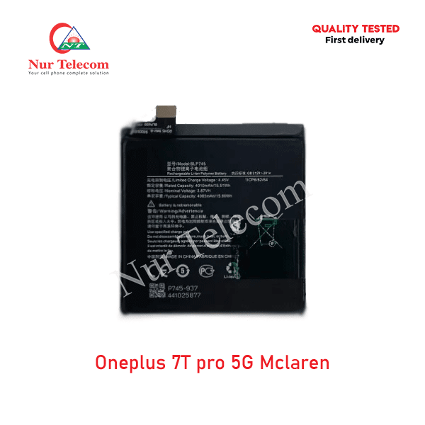 OnePlus 7T Pro 5G McLaren Battery Price