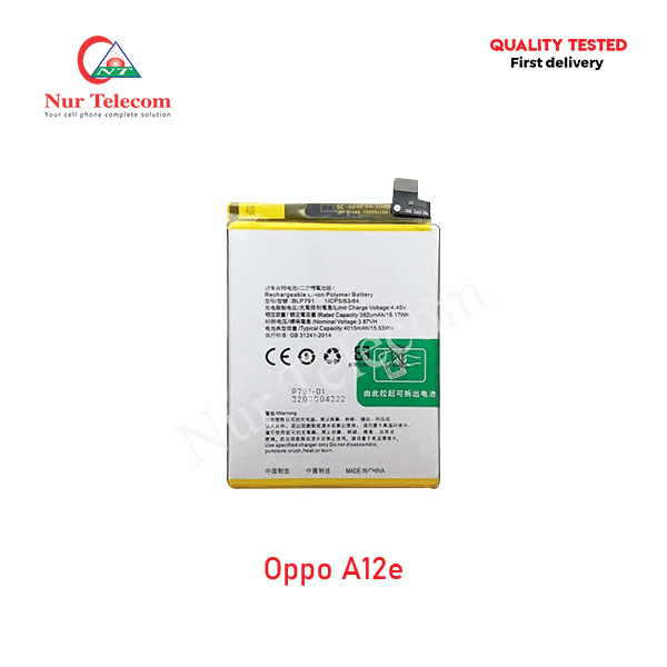 Oppo A12e Battery Price
