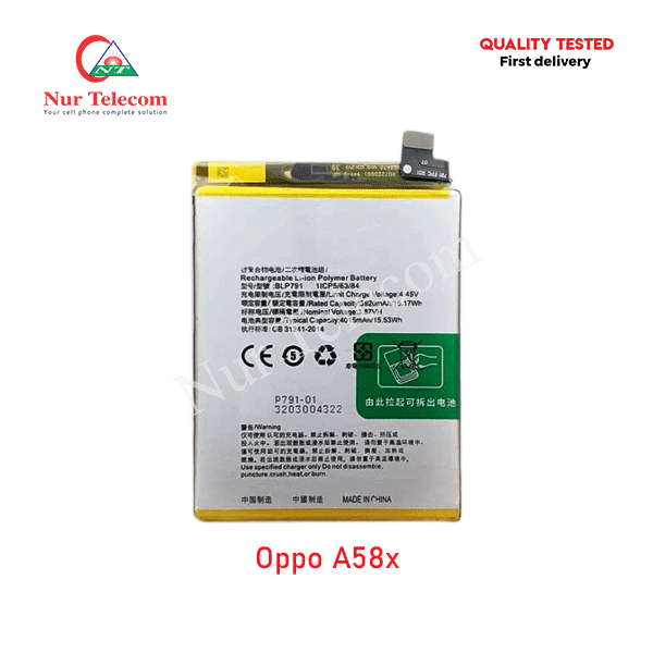 Oppo-A58x-Battery-Price Oppo-A58x-Battery-Price