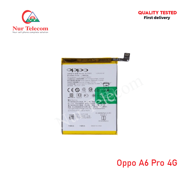 Oppo A6 Pro 4G Battery
