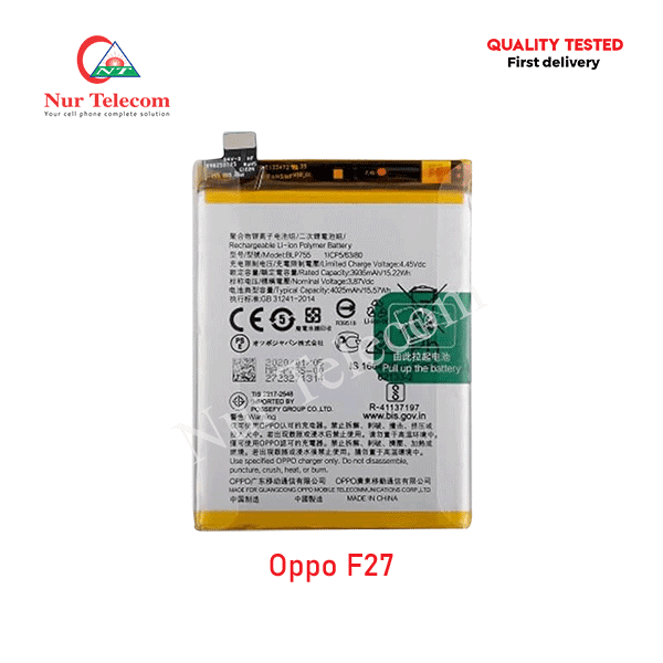 Oppo F27 Battery Price