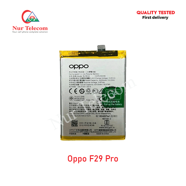 Oppo F29 Pro Battery Price