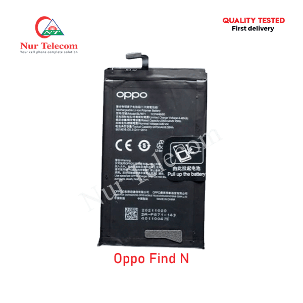 Oppo Find N Battery Price