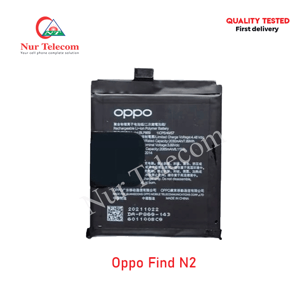 Oppo Find N2 Battery Price