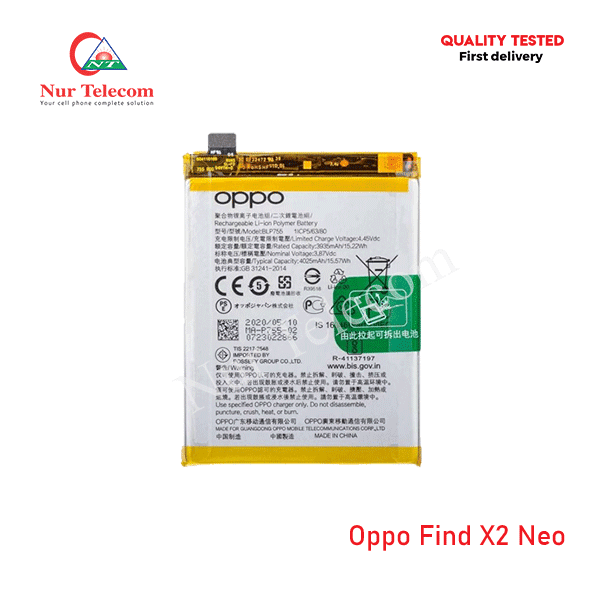 Oppo Find X2 Neo Battery Buy Oppo Find X2 Neo Battery in Bangladesh