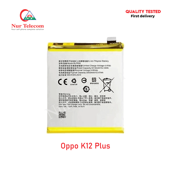 Oppo-K12-Plus-Battery Oppo K12 Plus Battery Price