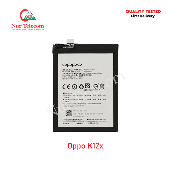 Oppo-K12x-Battery Oppo K12x Battery Price
