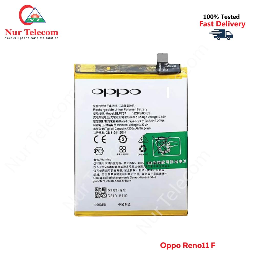 Oppo-Reno11-F-battery Oppo Reno 11F Battery Price In BD