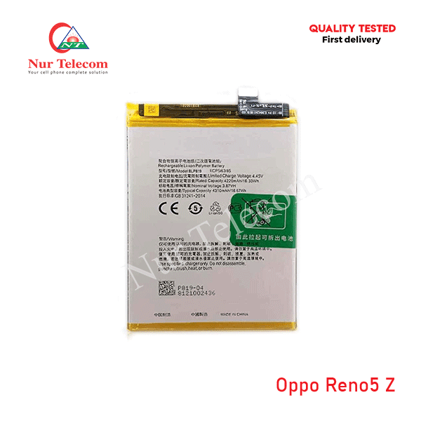 Oppo Reno5 Z Battery Oppo Reno5 Z Battery