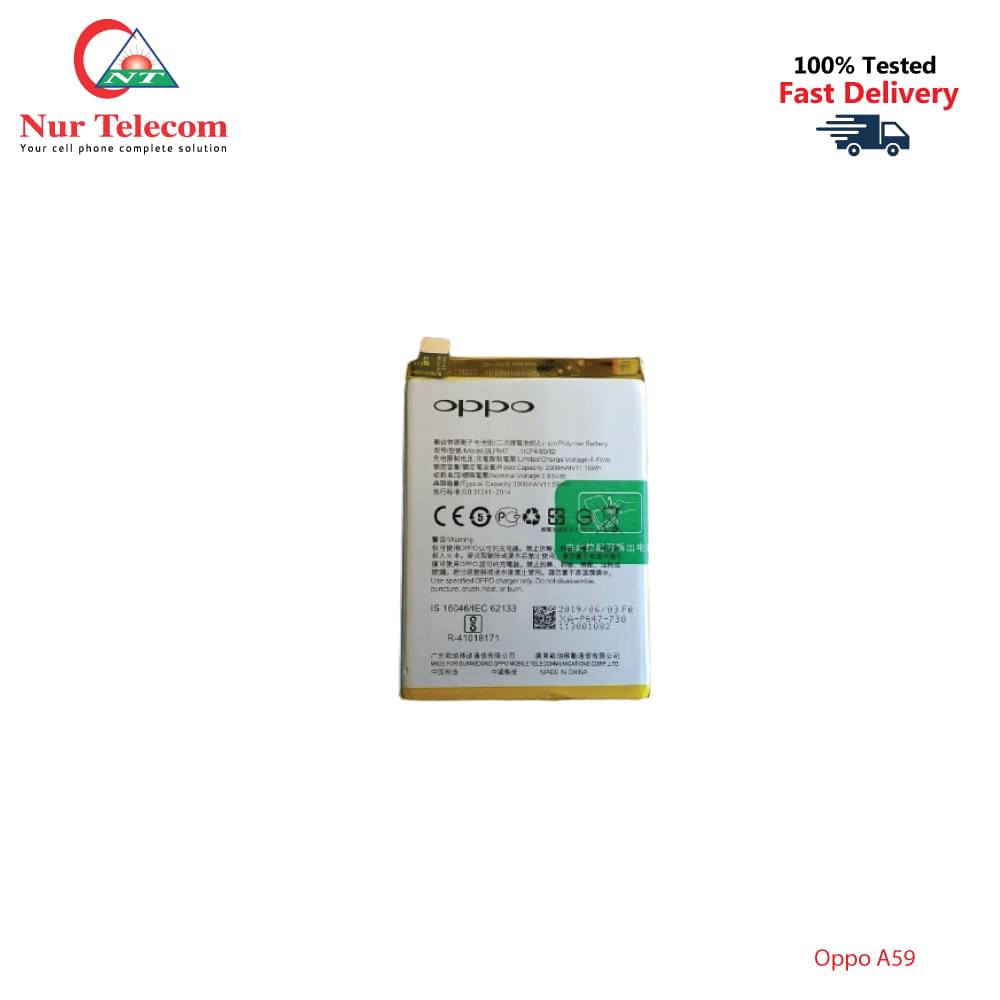 Oppo_A59_battery Oppo A59 Battery Price In Bd