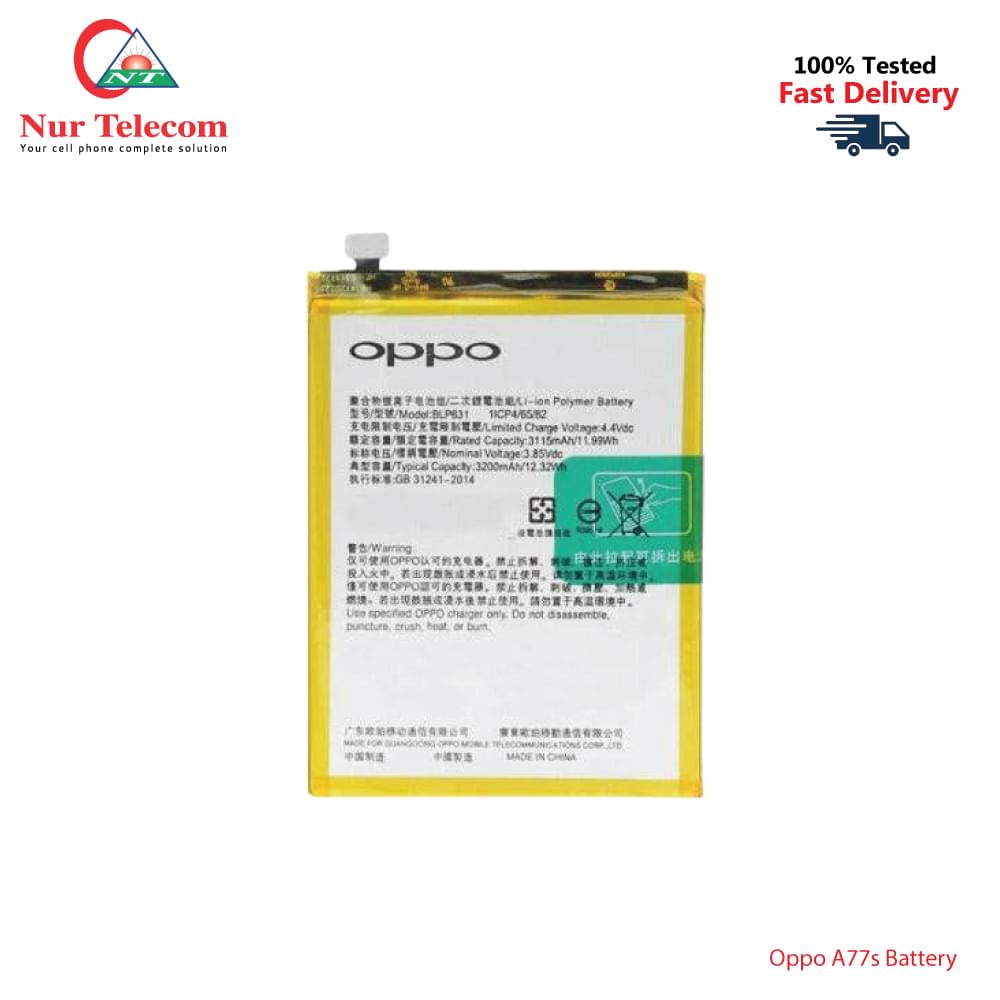 Oppo A77s Battery Price