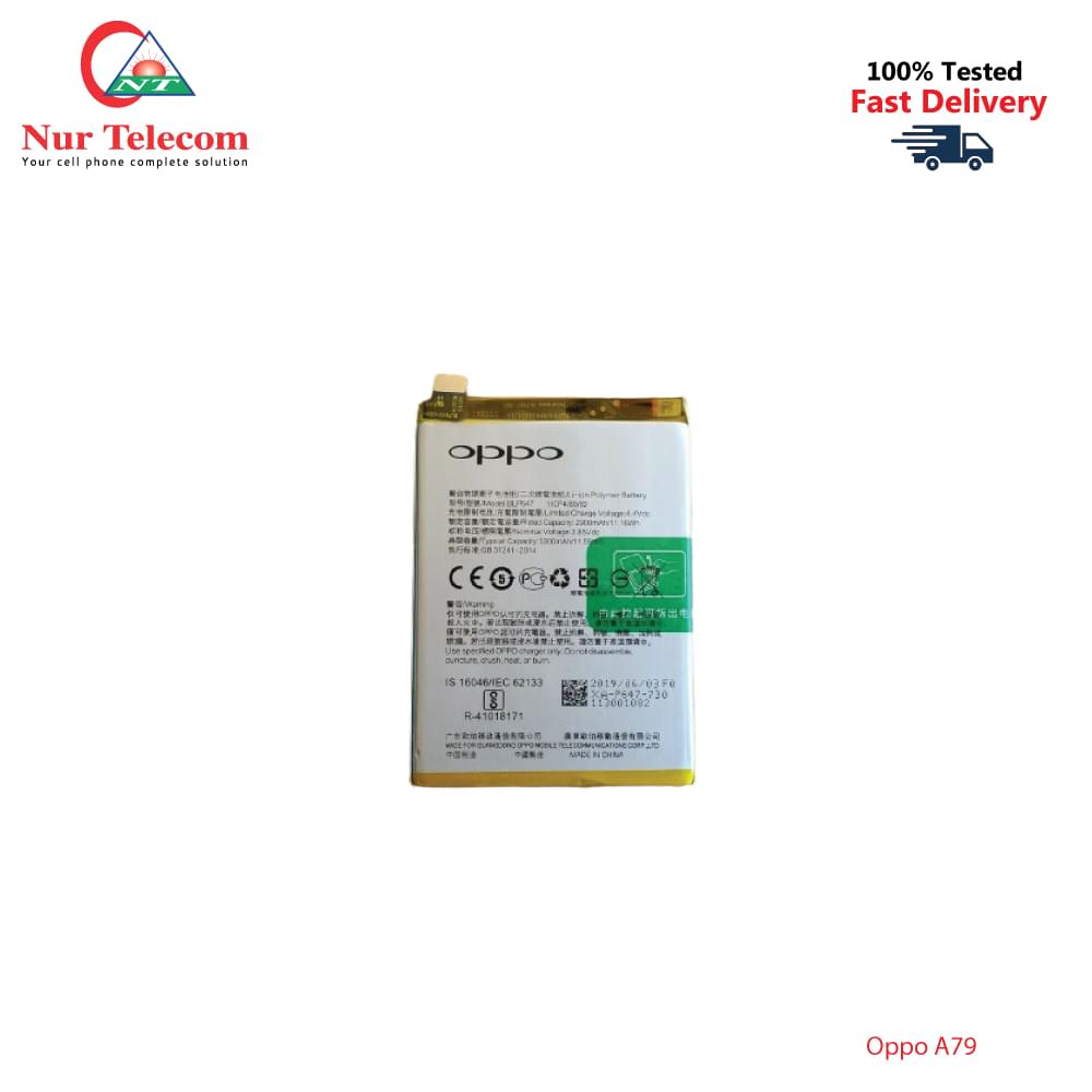 Oppo A79 Battery Price In Bd