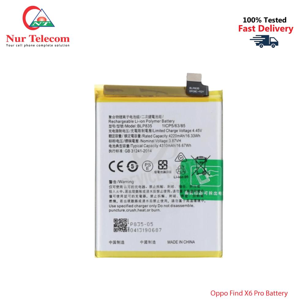Oppo Find X6 Pro Battery Price In Bd