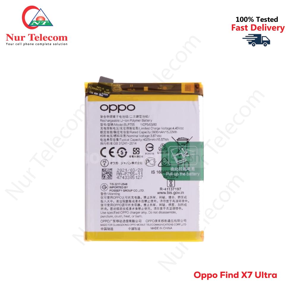Oppo_Find_X7_Ultra_battery Oppo Find X7 Ultra Battery Price In BD