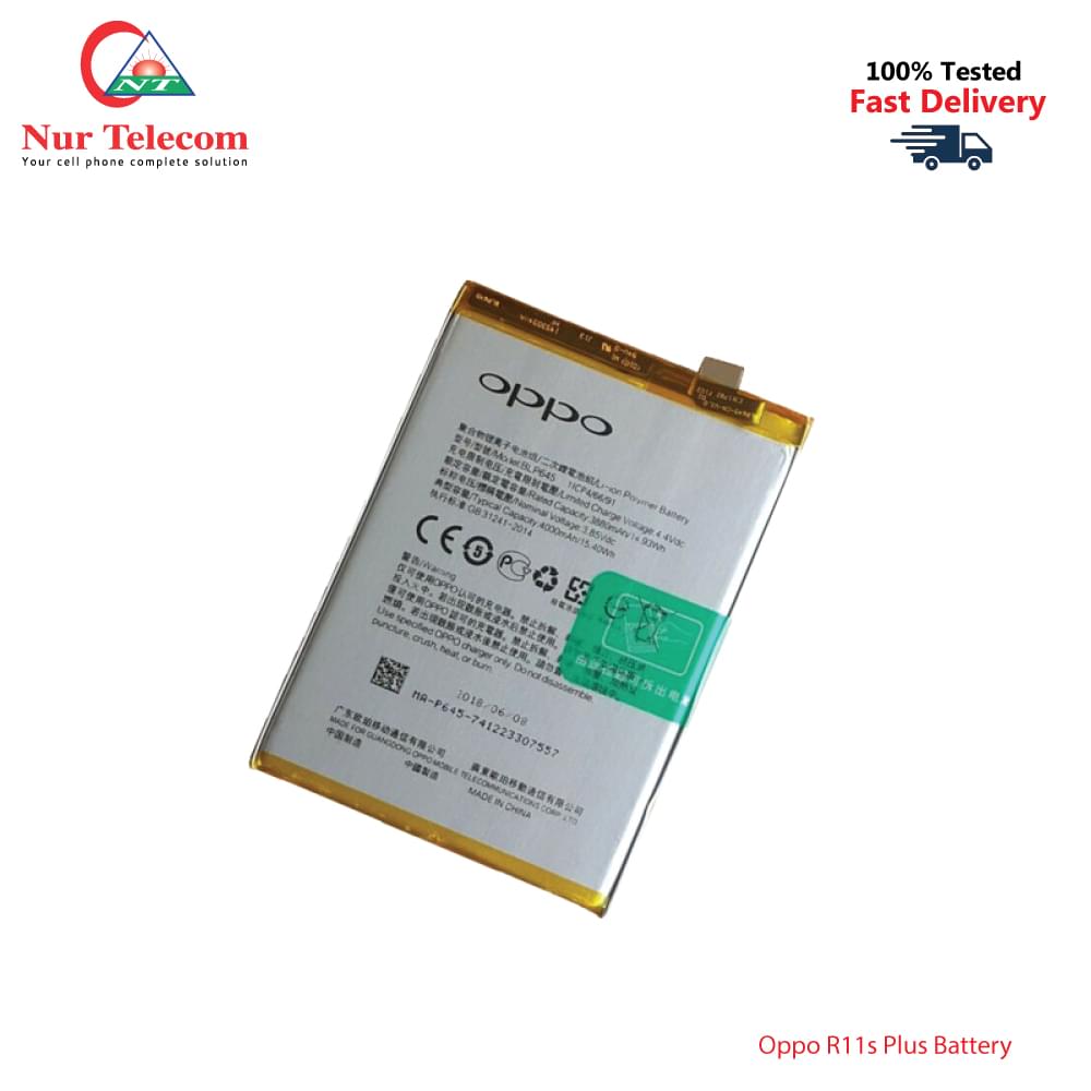 Oppo R11s Plus Battery