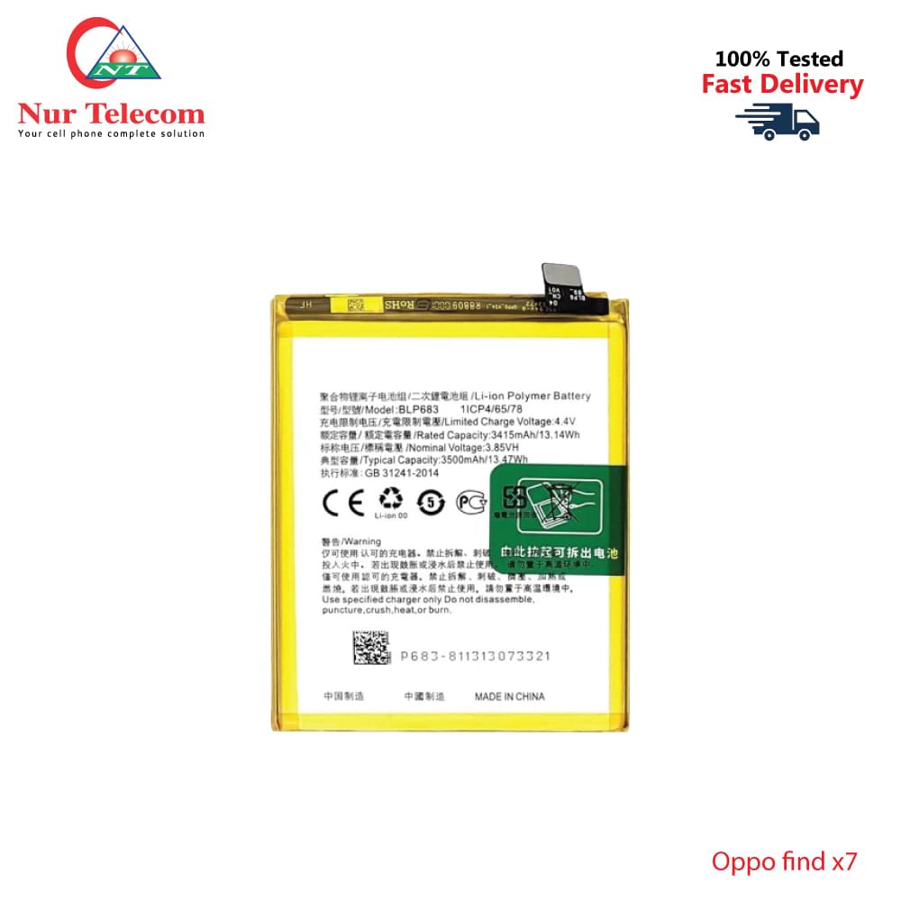 Oppo Find X7 Battery Price In Bd