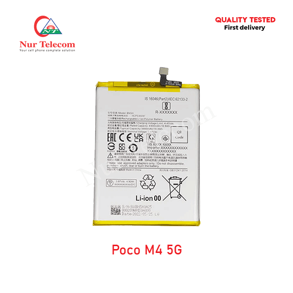 Poco-M4-5G-Battery-Price Poco M4 5G Battery Price in Bangladesh