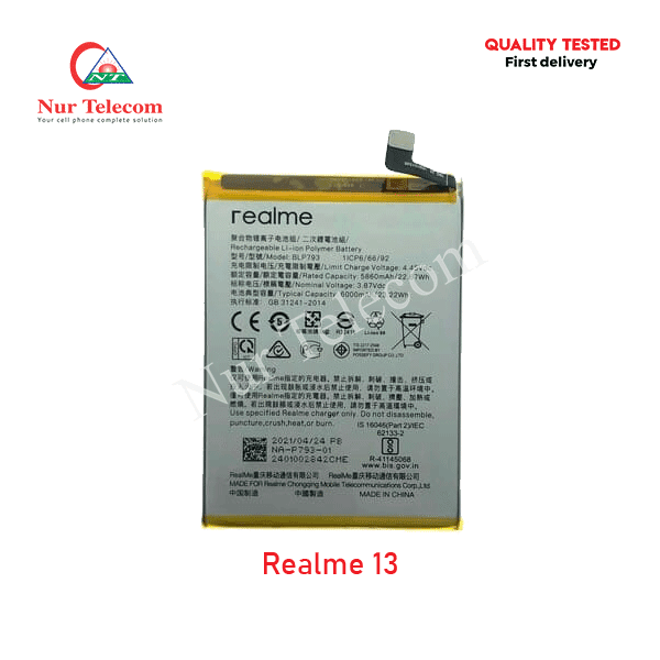Realme 13 Battery price