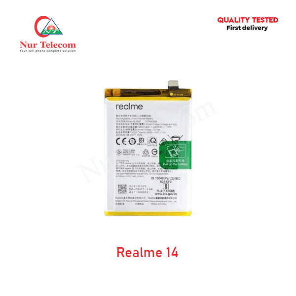 Realme 14 Battery Price in Bangladesh