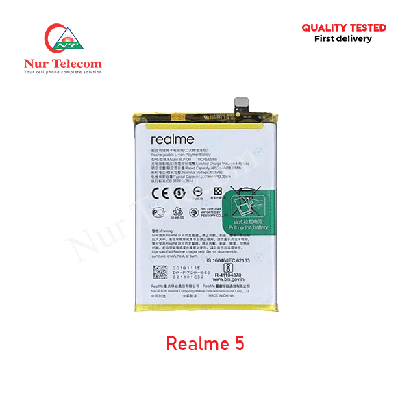 Realme 5 Battery Price