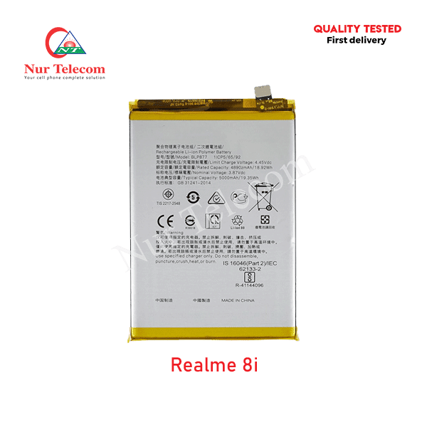 Realme-8i-Battery-price Realme 8i Battery price