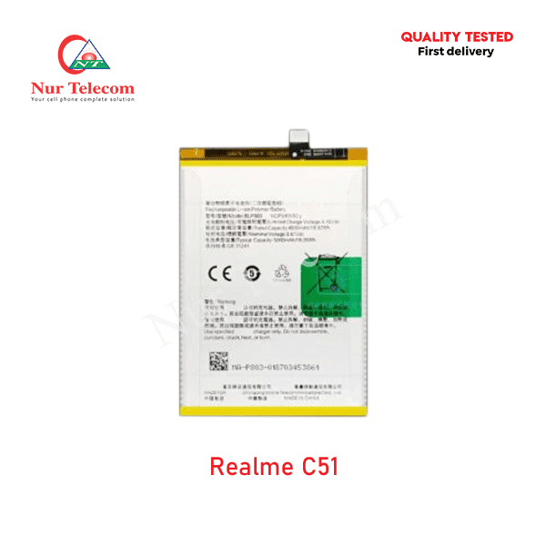 Realme-C51-Battery-Price