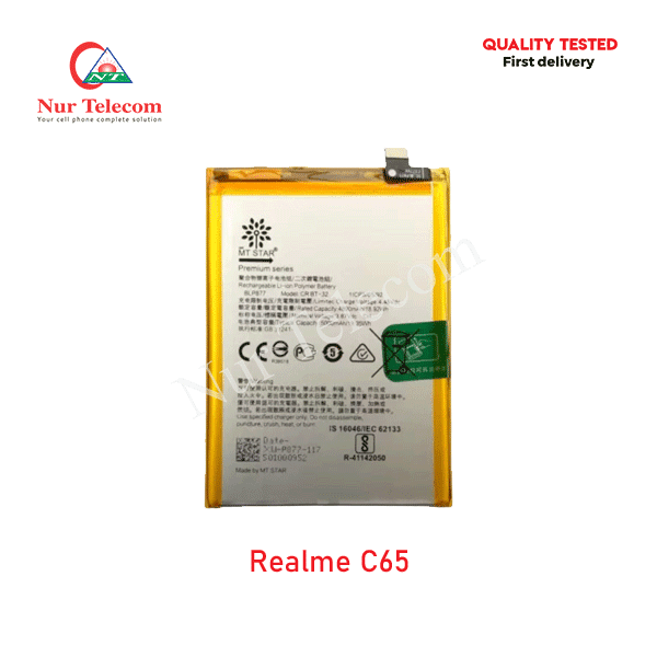 Realme-C65-Battery-Price Realme C65 Battery Price