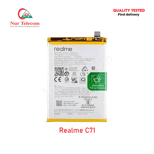 Realme C71 Bisplay