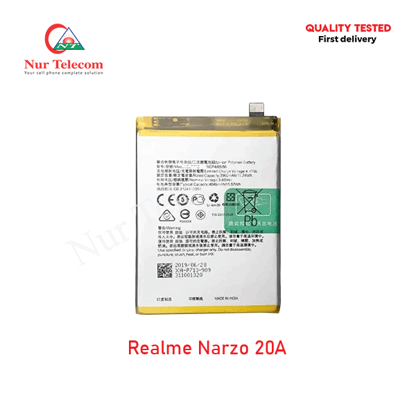 Realme Narzo 20A Battery Price
