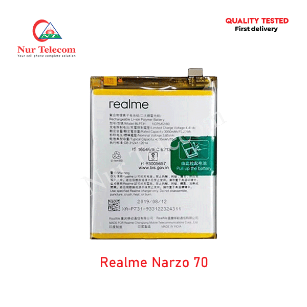 Realme Narzo 70 Battery price
