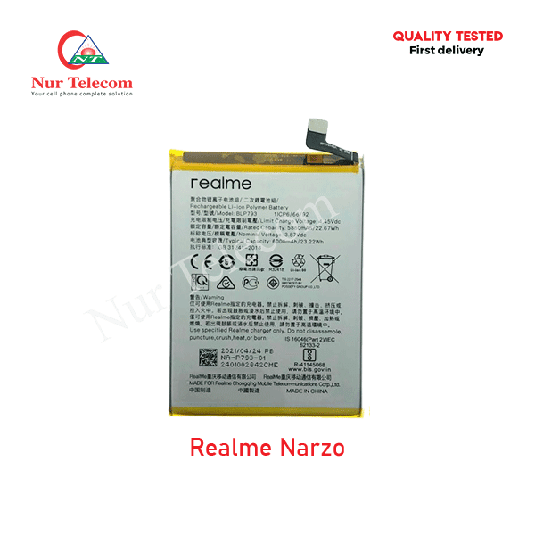 Realme-Narzo-Battery Realme Narzo Battery Price