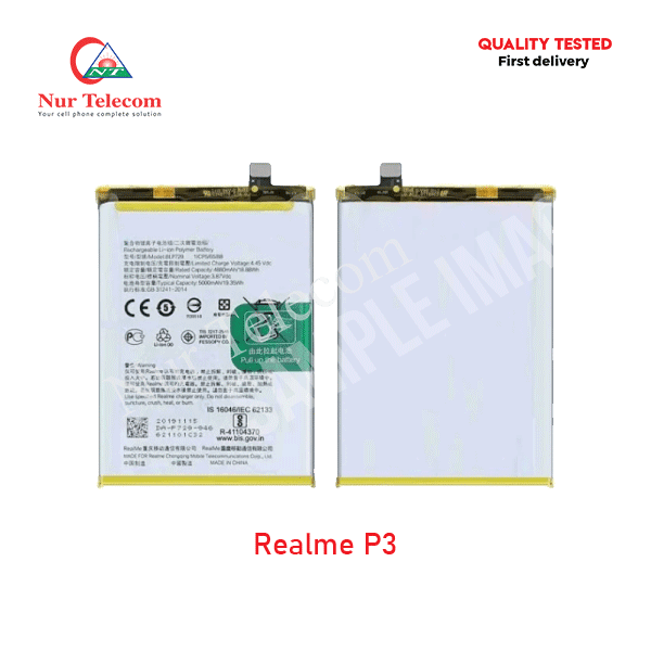 Realme P3 Battery Price
