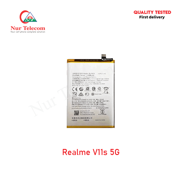 Realme-V11s-5G-Battery Realme V11s 5G Battery