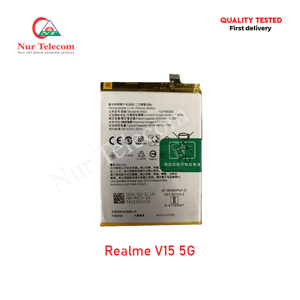 Realme-V15-5G-Battery Realme V15 5G Battery