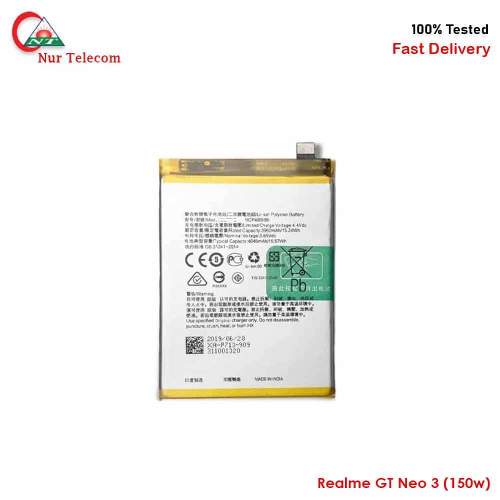 Realme gt neo 3 150w battery Realme GT Neo 3 150W Battery price in Bangladesh - Image 1