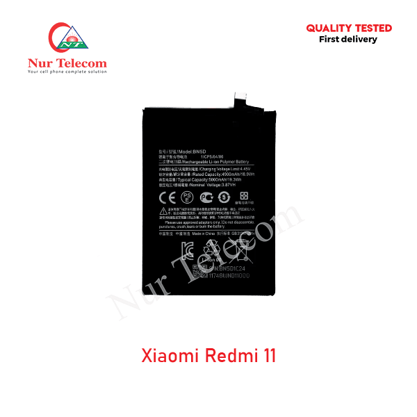Redmi-11-Battery-Price Redmi 11 Battery Price