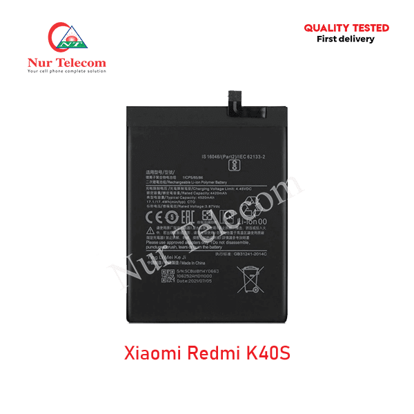 Redmi-K40S-Battery-Price Redmi K40S Battery Price