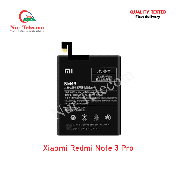 Redmi-Note-3-Pro-Battery Redmi Note 3 Pro Battery