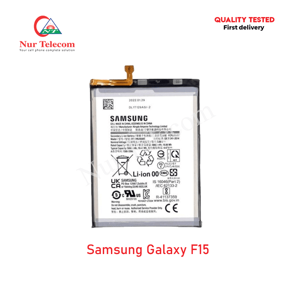 Samsung F15 Battery Price