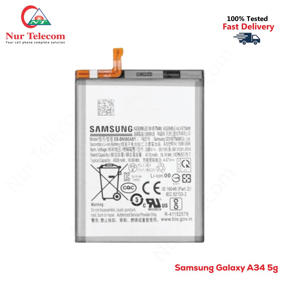 Samsung Galaxy A34 5G Battery Price